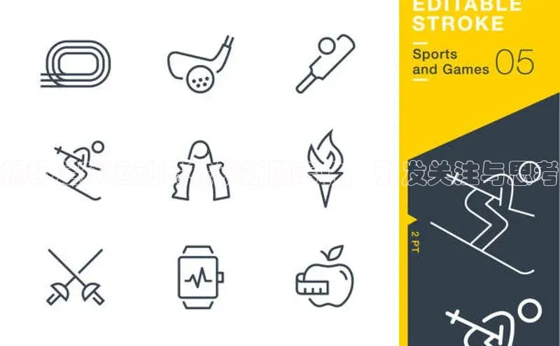 28圈平台链接京东揭秘足球运动员被铲断腿事件，引发关注与思考