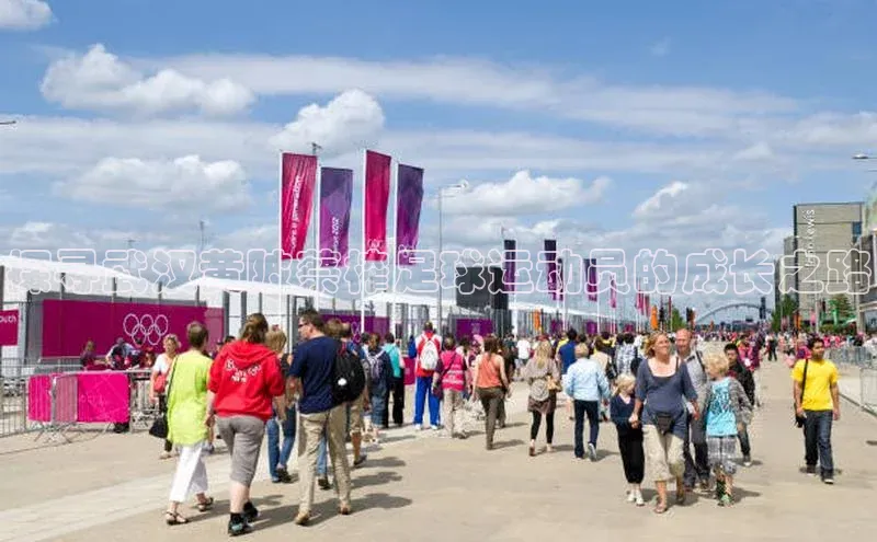 加拿大28圈合法吗梯哥哥科技探寻武汉黄陂蔡榨足球运动员的成长之路