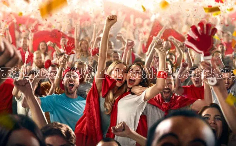 加拿大28开奖结果查询今天百度数据开放平台西湖与亚运的纪念回响：杭州运动赛事纪念币