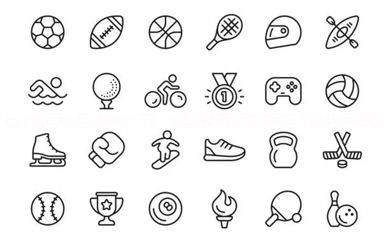 28圈.ccm度小满理财竞技选手全面恢复计划：从运动赛事到康复工作的整合策略