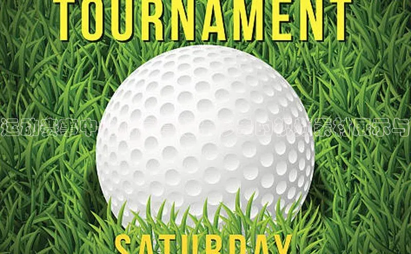 运动赛事中的伤痛真相：珍贵的视频素材展示与