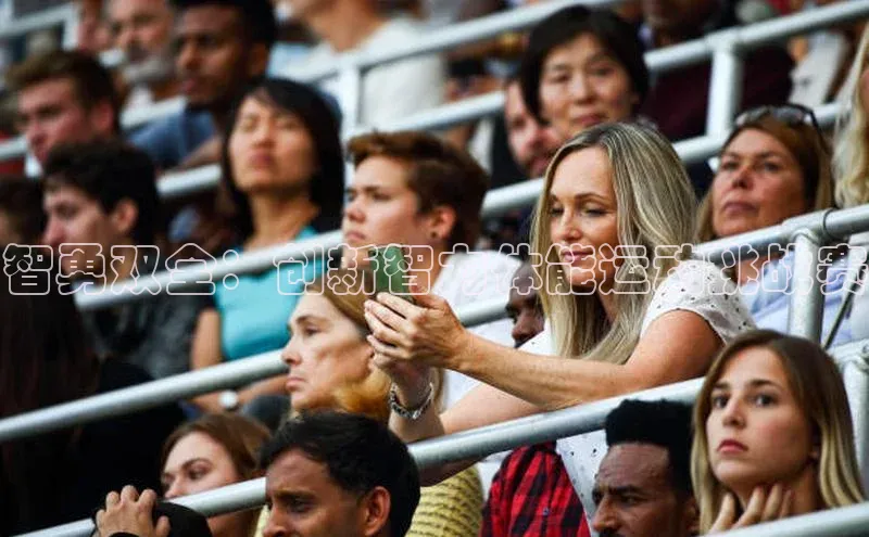 智勇双全：创新智力体能运动挑战赛