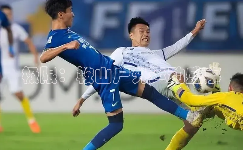 极限：鞍山户外运动盛事