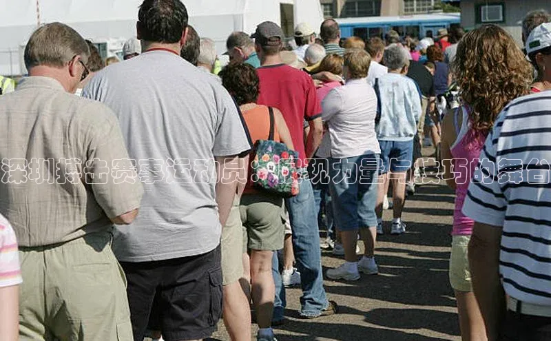 深圳搏击赛事运动员：展现力量与技巧的舞台