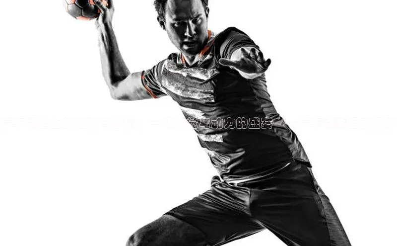 汽车赛道上的速度与激情：一场视觉与动力的盛宴——汽车赛事运动课件