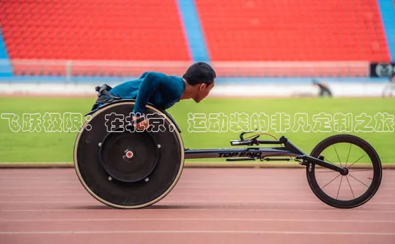 加拿大28圈数字规则