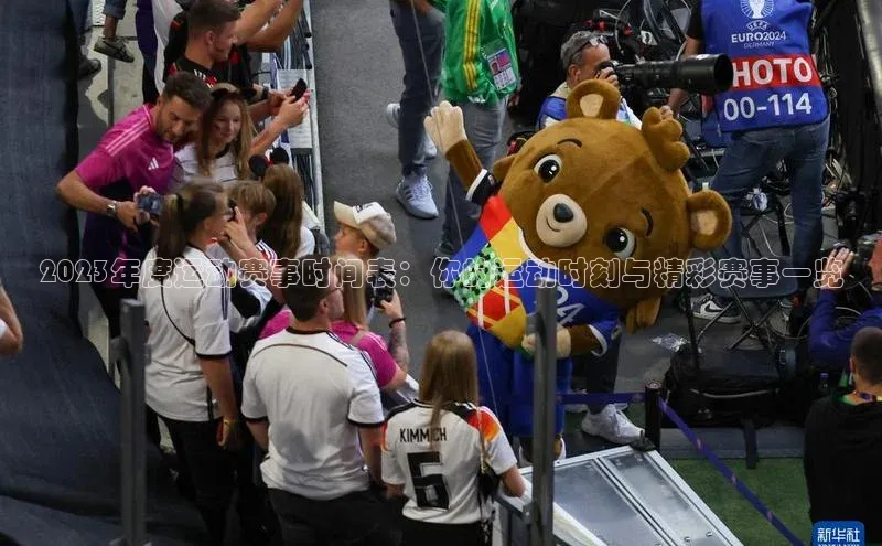 加拿大28圈预测准确率高的