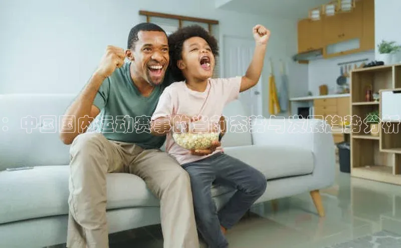 28圈app注册地址