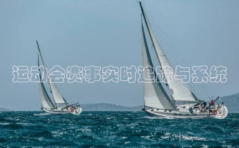 加拿大28圈曹操预测