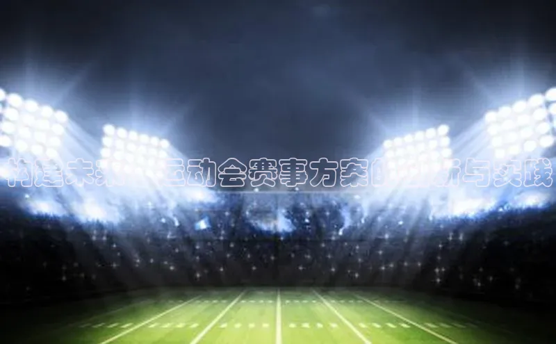 能玩加拿大28的网址