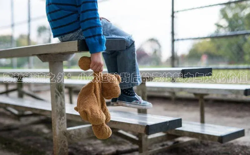 pc28加拿大官网咪牌