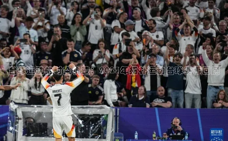 加拿大28圈app官网开奖结果