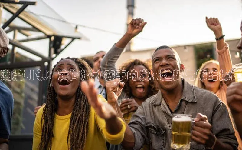 加拿大2.8平台下载
