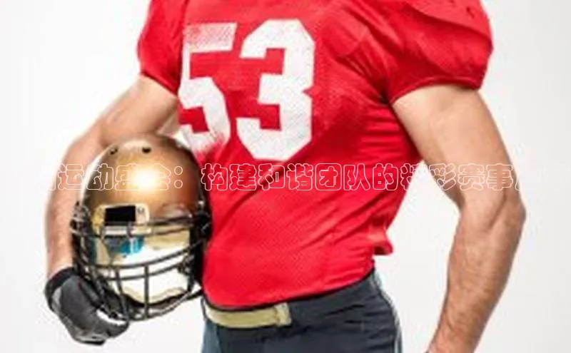 28圈app注册地址