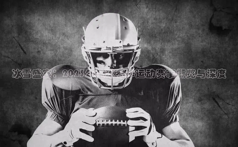 加拿大28圈注册链接