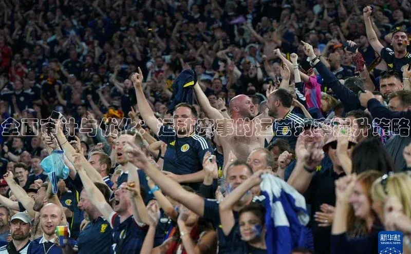 加拿大28圈数字规则