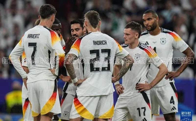 28电子游戏官方网站