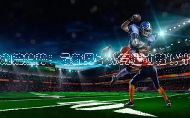 加拿大28预测开奖官网咪牌